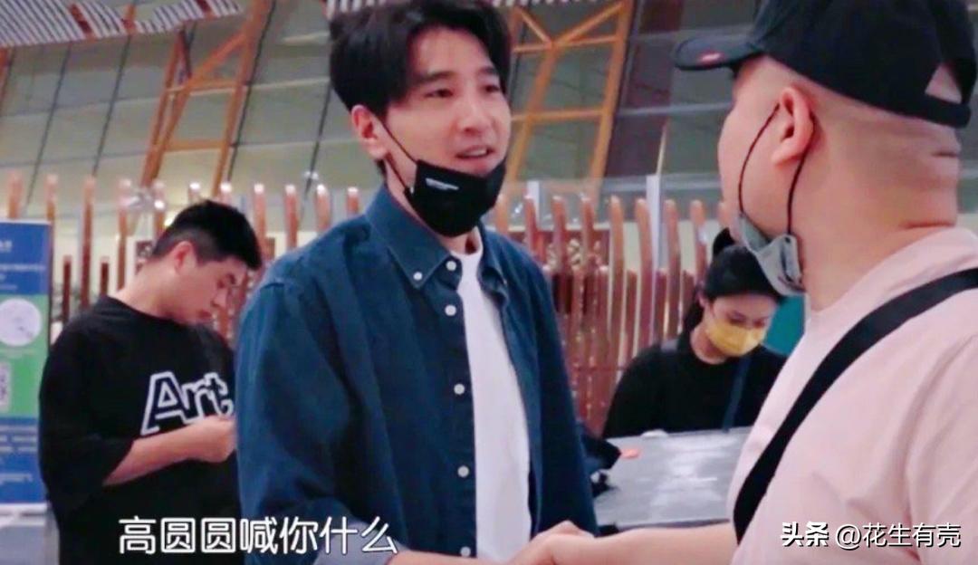 鍝綅鏄庢槦缇℃厱楂樺渾鍦嗚档鍙堝环,楂樺渾鍦嗚档鍙堝环鐨勭埍鎯呰浜虹尽鎱曞悧