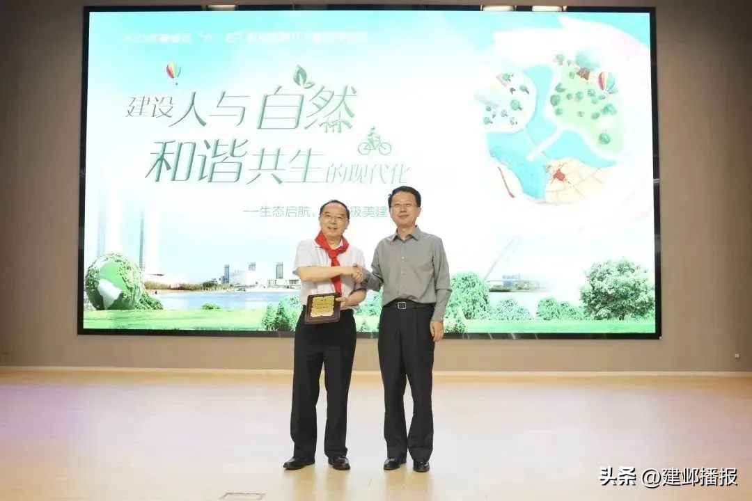 建邺的生态之美，你了解吗？