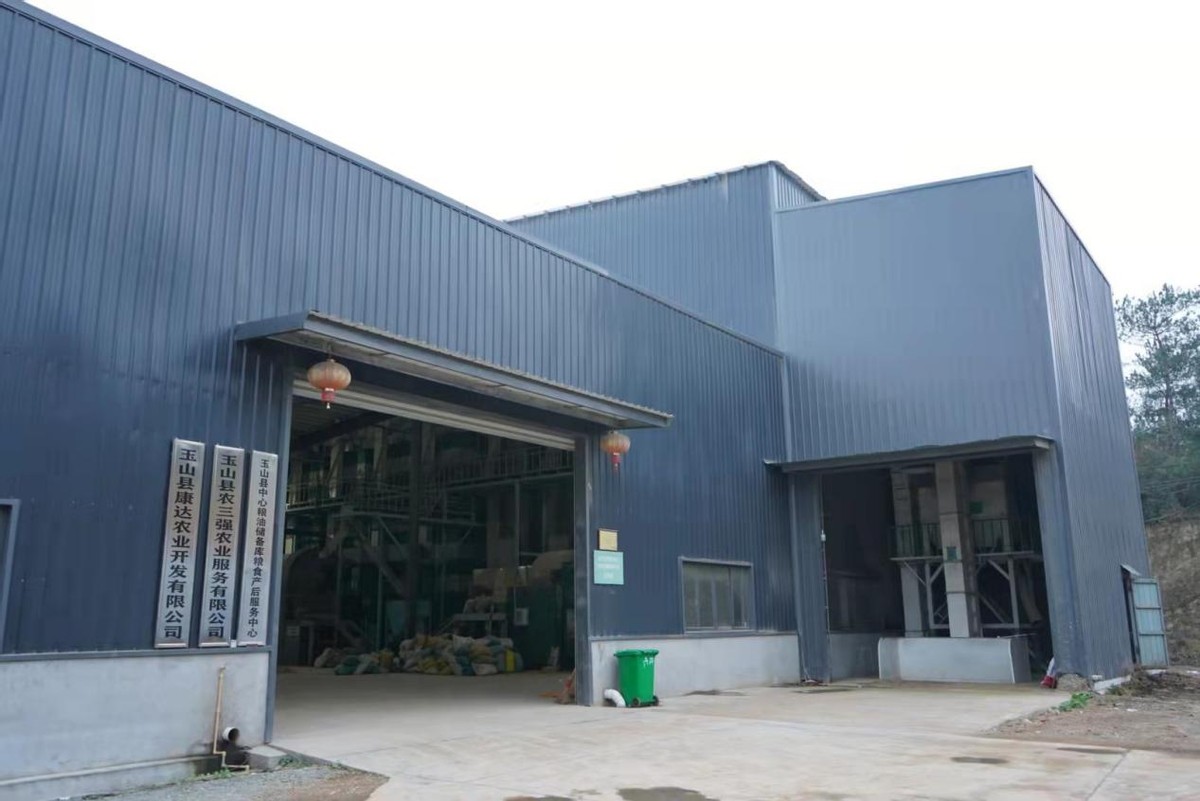 玉山六都李俊明获“全国粮食生产先进个人”