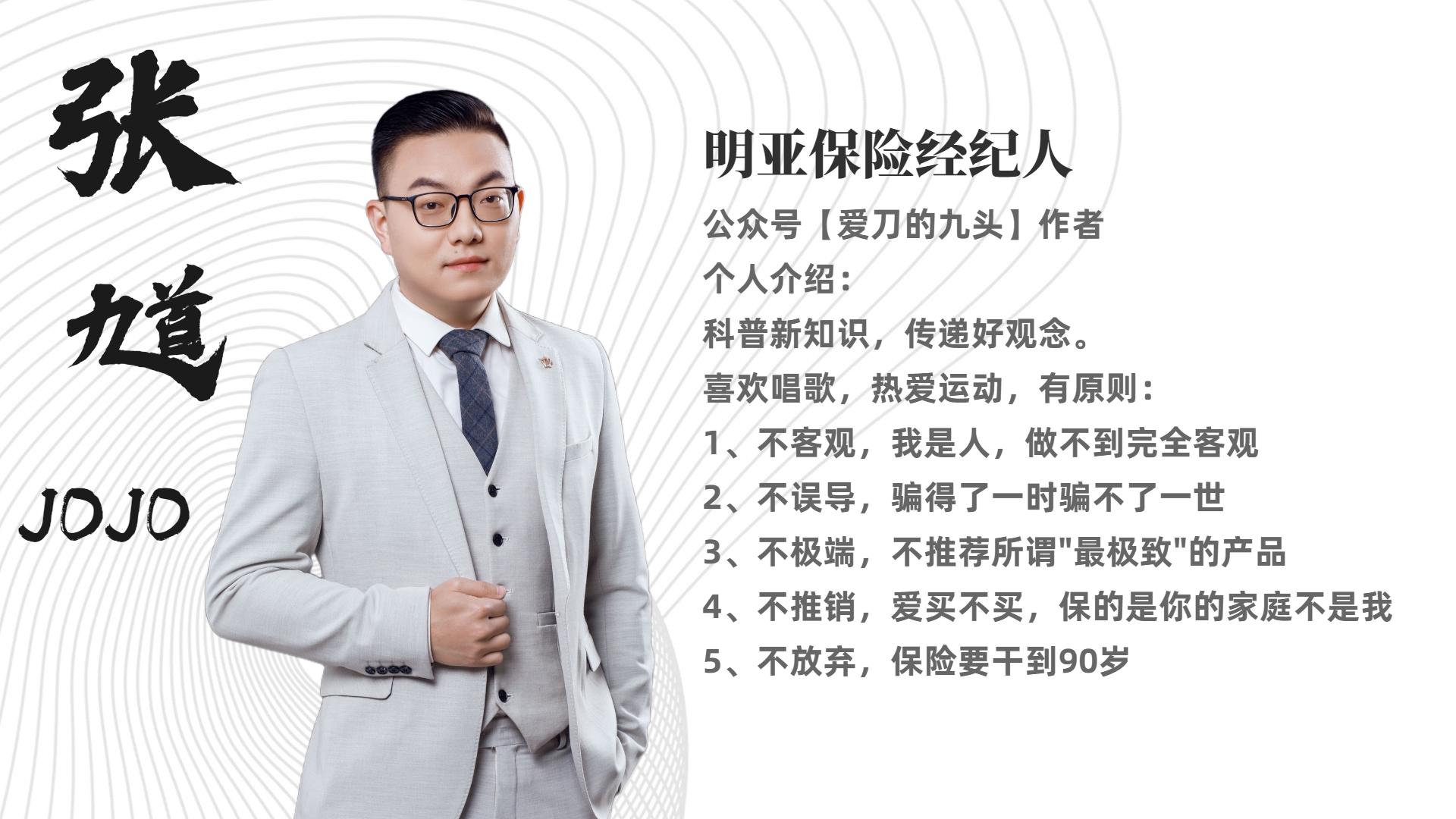 特定养老储蓄产品介绍最新消息,特定养老储蓄产品如何购买