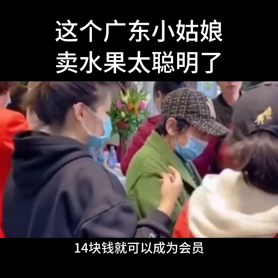 营销策略,营销策略方案