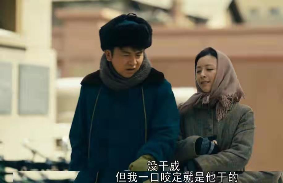 人世间德宝知道秉义胃癌吗,人世间德宝举报周秉义怎么处理的