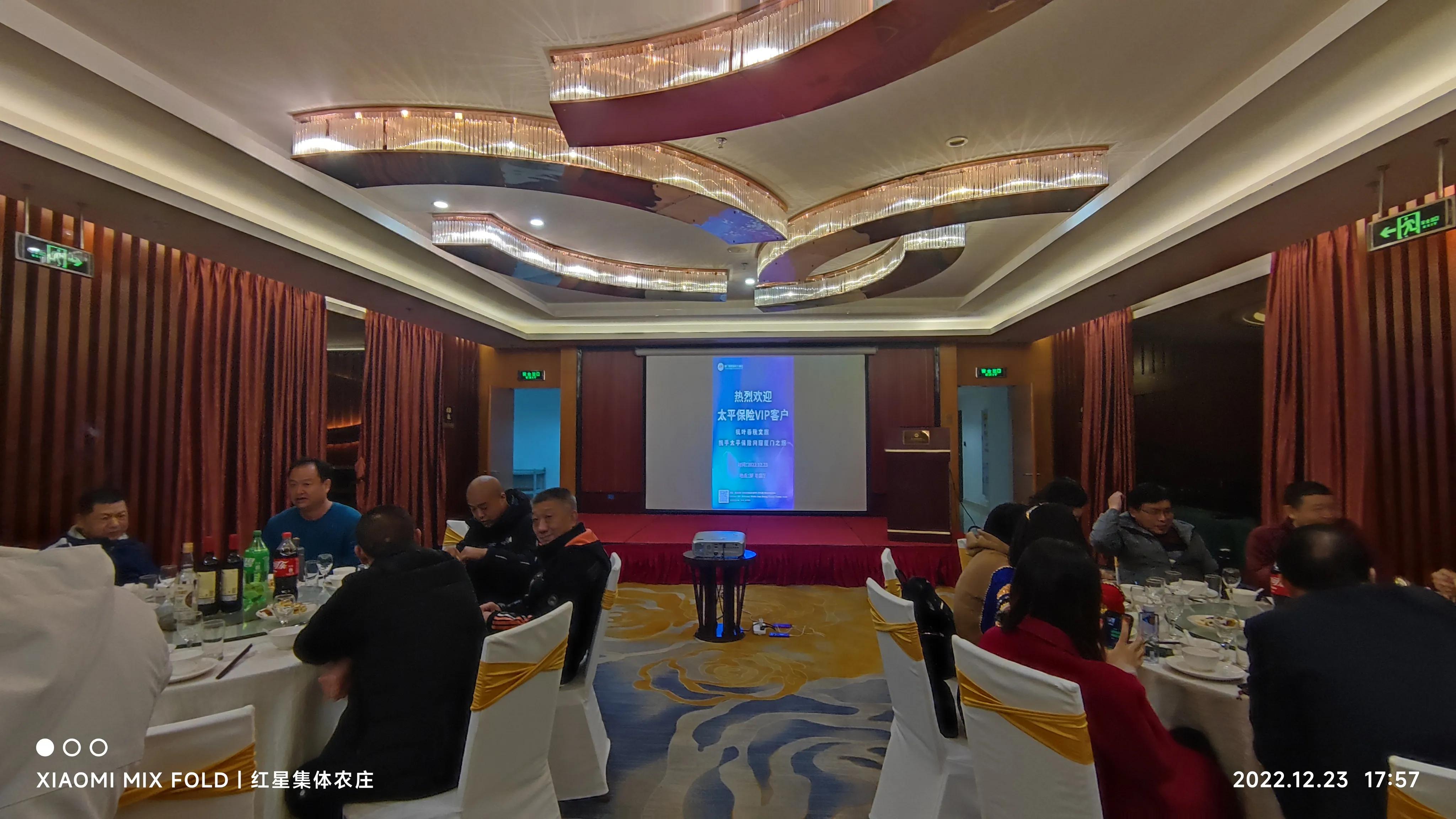 鏋彾鏄ョ鍘熷垱,鏋彾鏄ョ