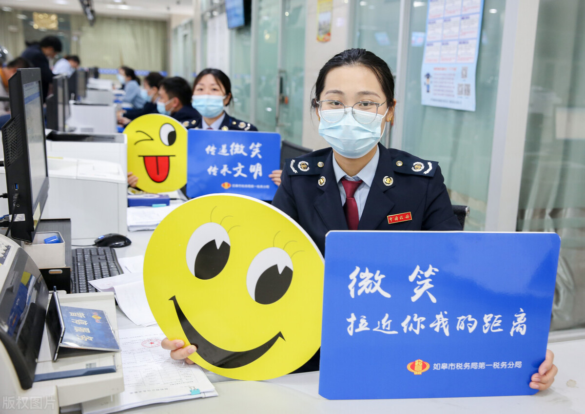 年终老板要注意哪些财税问题,公司年底前申报的税务有哪些