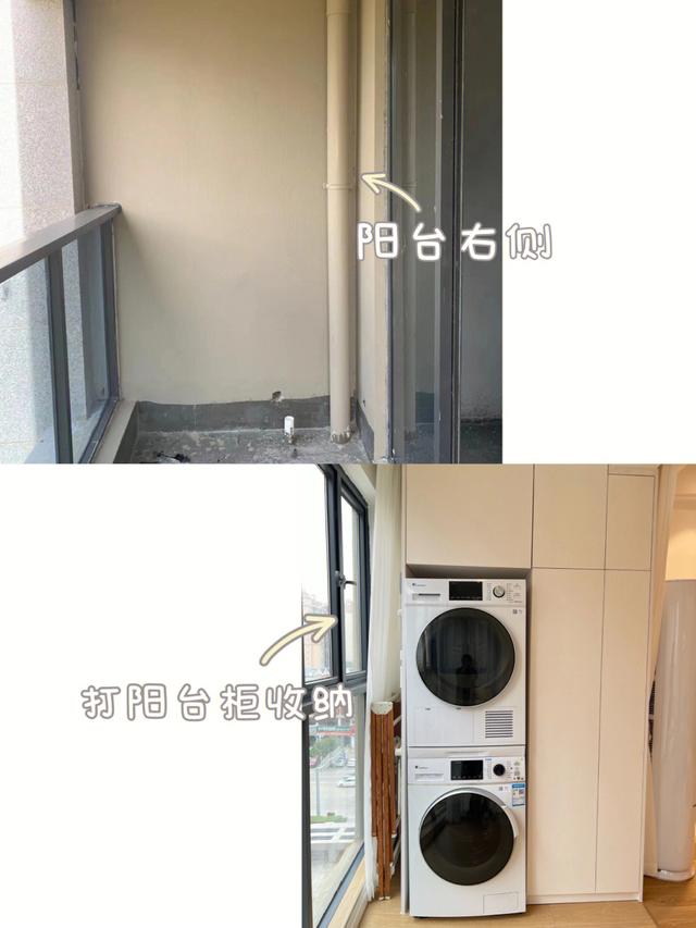 广州一女主的家，凭借“三无装修”走红网络，果然越简约越实用