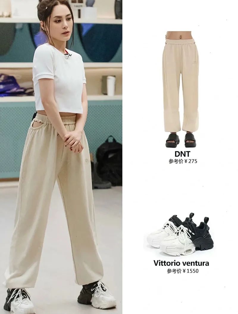 小仙女必备大牌明星同款,1分钟get明星同款