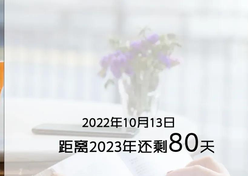 多关心自己五脏六腑,一个人的五脏六腑