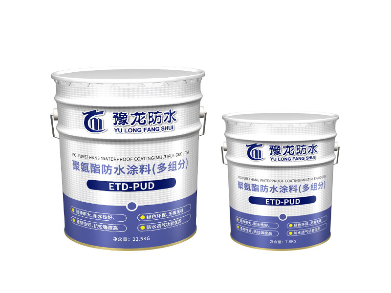 夏日高温,防水涂料贮存指南?