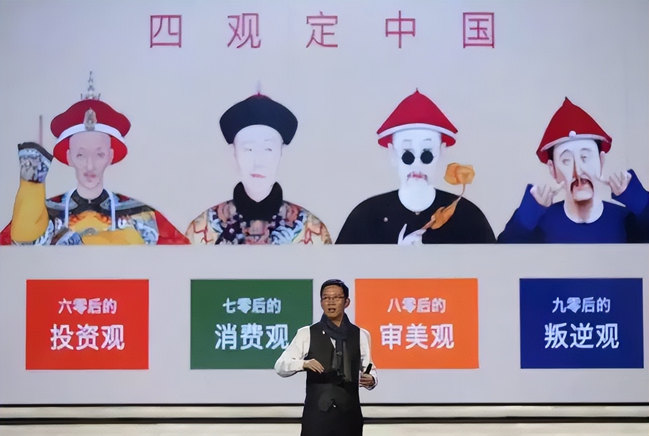 预见2023·吴晓波年终秀,吴晓波年终秀演讲完整版