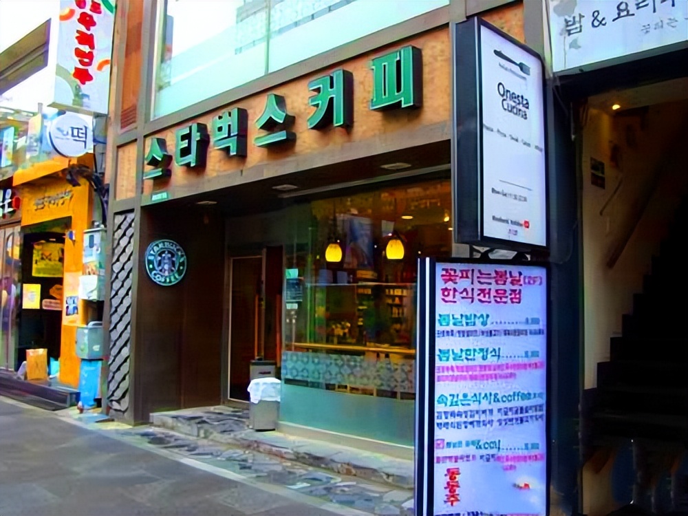 韩国旅游韩国酒吧街,韩国首尔旅游地图