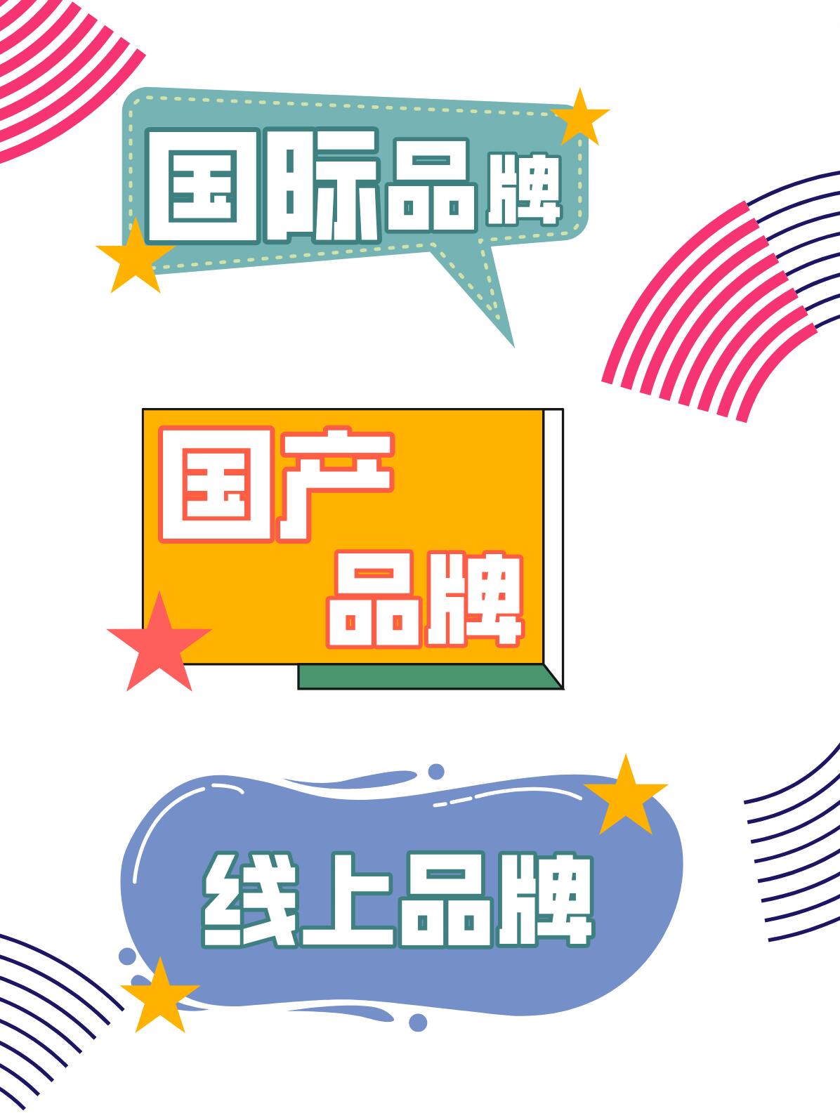 挑了一年的畅销床垫,我最后到底买了啥?竟被邻居猛夸没买错