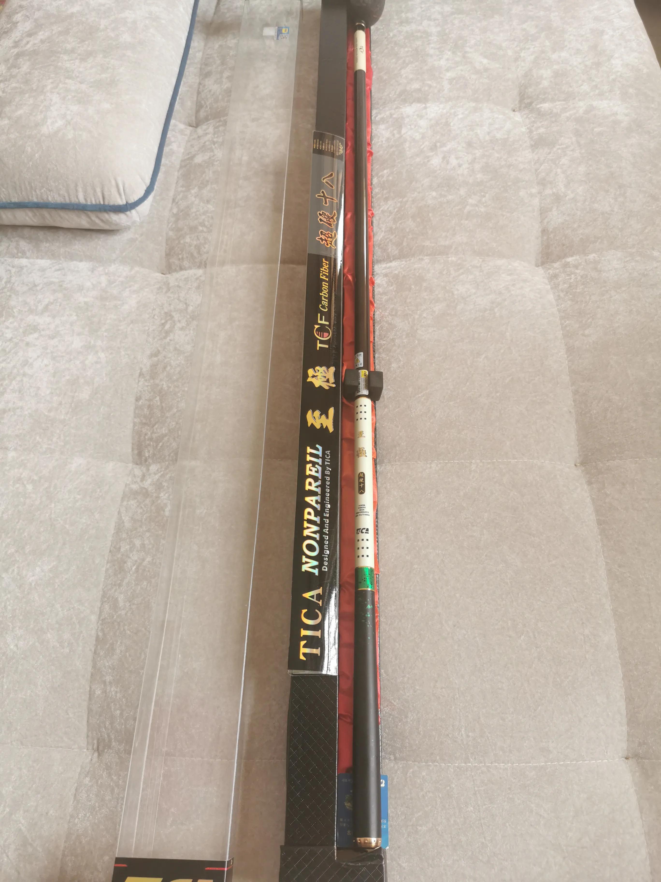 众多致敬达亿瓦波纹极一代中的一支：迪佳初代巅峰鲫鱼竿至极开箱