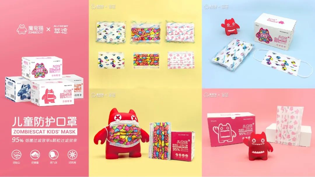 以前纽约时代广场,以前的纽约时代广场