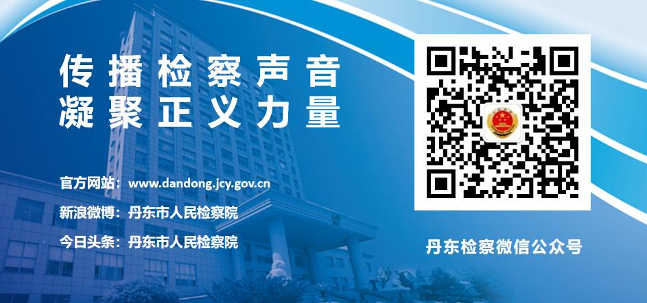 【案例】户籍系统为何没有嫌疑人身份信息