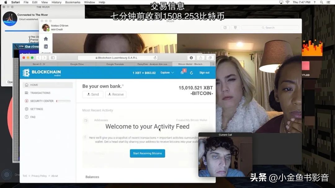 88万票房,450万成本狂赚25亿票房