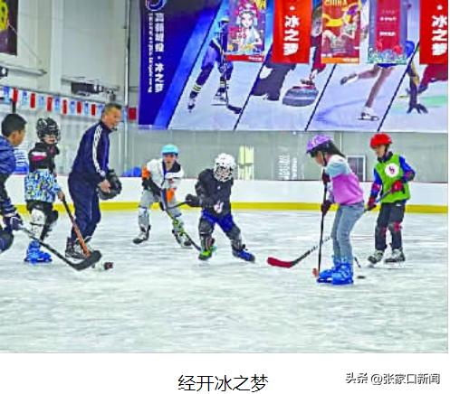 519旅游日石家庄活动,中国旅游日张家口免费