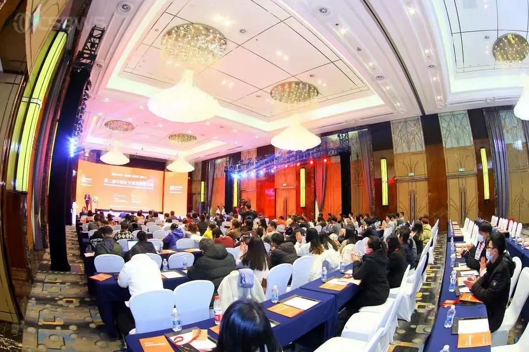 喜讯！深圳荣格斩获“2022中国社交商业年度优质创业平台”！