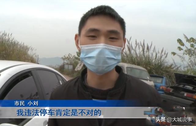 重庆违停交警拖车了怎么处理,车辆相撞拖车费停车费谁负担