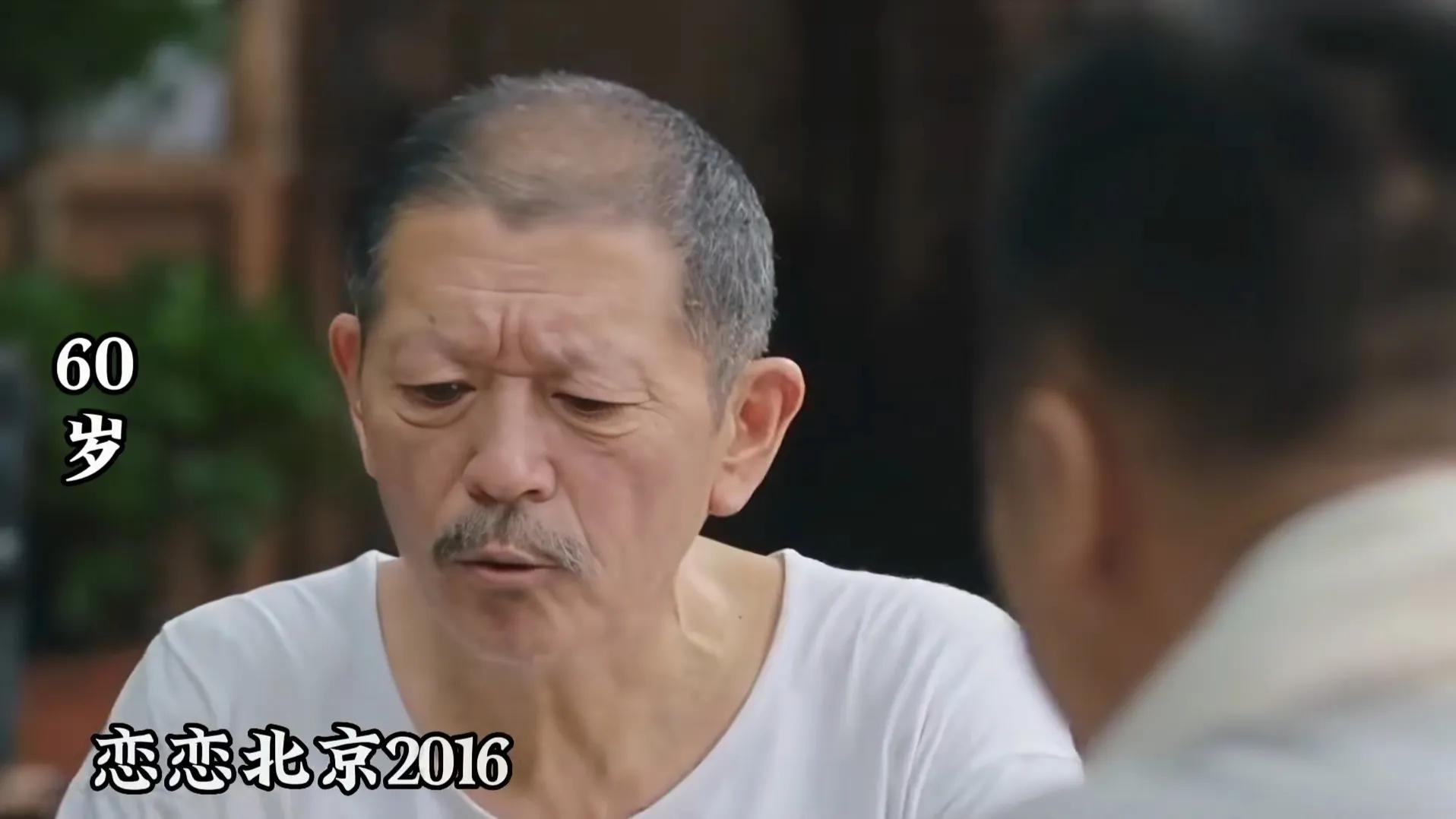 中国的摩根弗里曼是谁,中国摩根是什么人