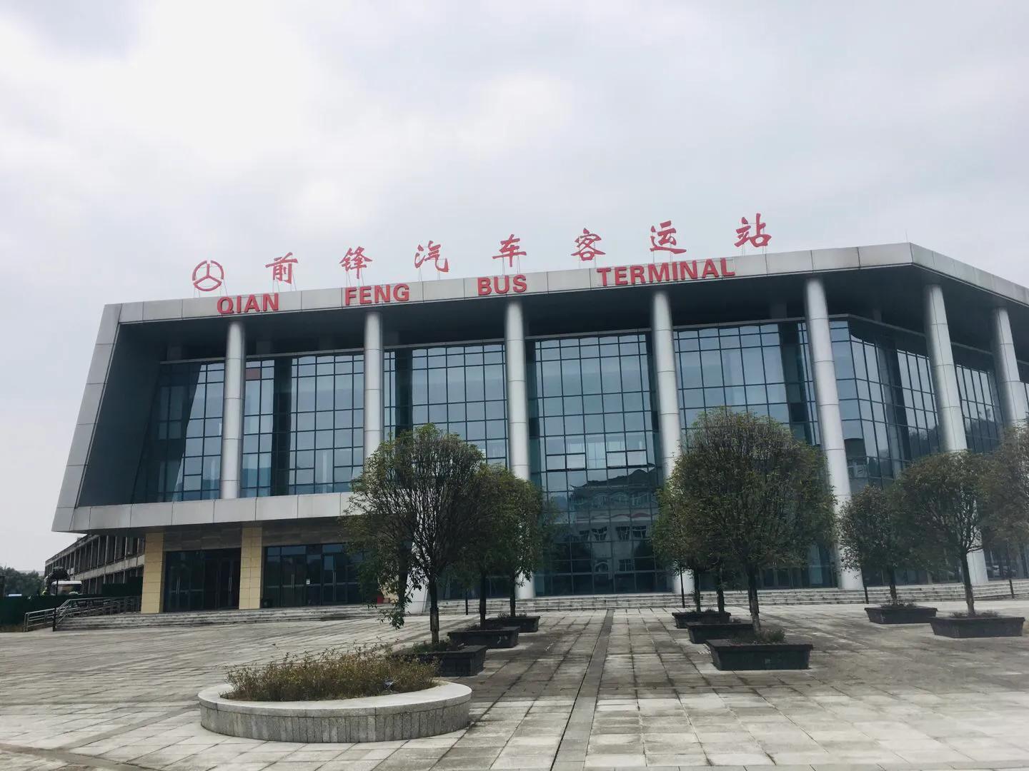 广安前锋区历史,四川广安前锋区发展