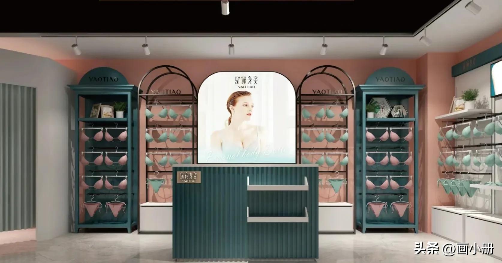 内衣最新款的设计,独立内衣设计品牌