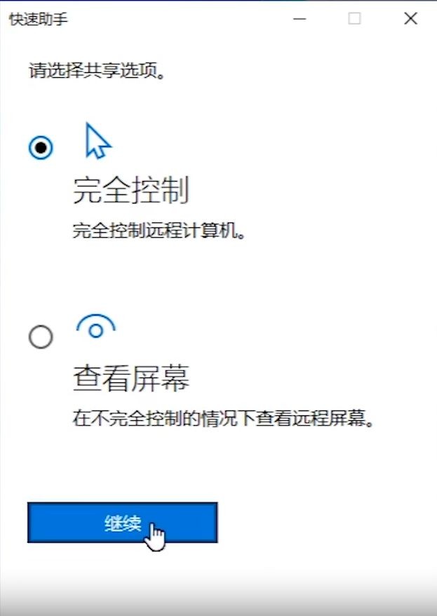 windows自带的录屏工具叫什么名字,windows自带的录屏功能快捷键
