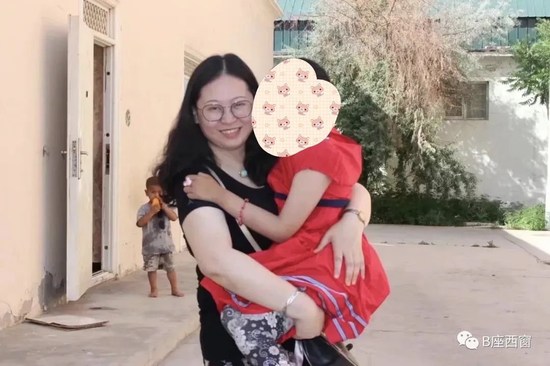 援疆手记一波三折,援疆手记