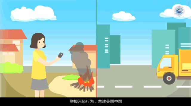 环境污染问题及解决方法,环保监测的大气污染物有哪些