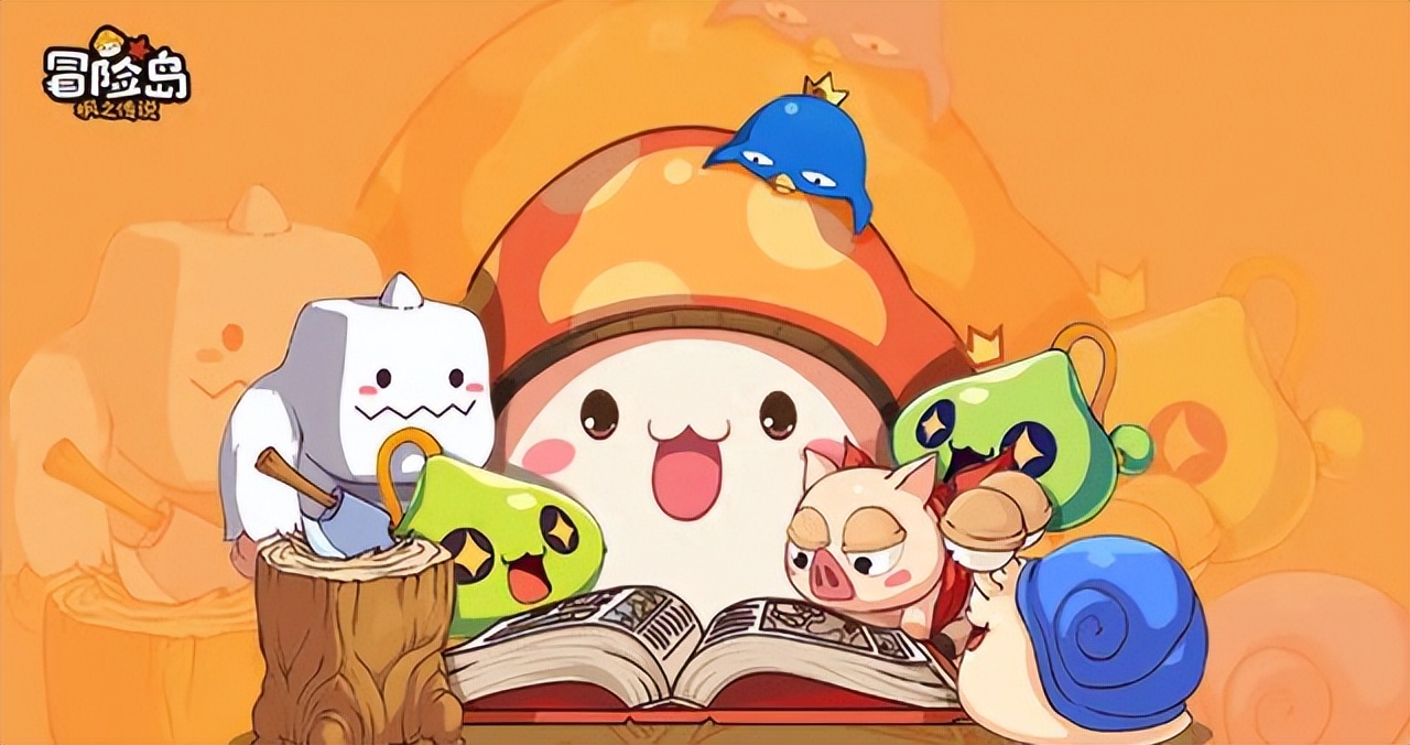 冒险岛枫之传说能搬砖吗手游,冒险岛枫之传说吐槽