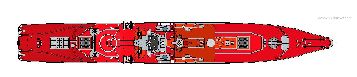 现代级多用途导弹驱逐舰,中国现代级防空驱逐舰