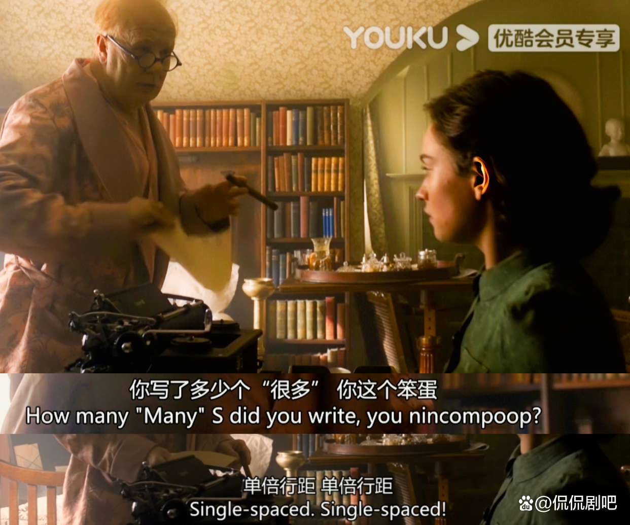 9月19日女王国葬，上一个国葬的人是他——“最不靠谱”的首相