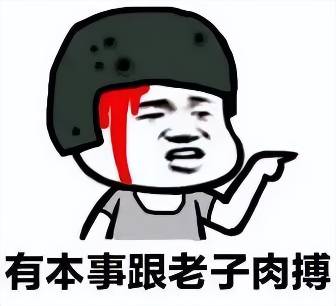 盘后再传来利空牛市结束了吗,盘后利好不断市场要向上突破了么