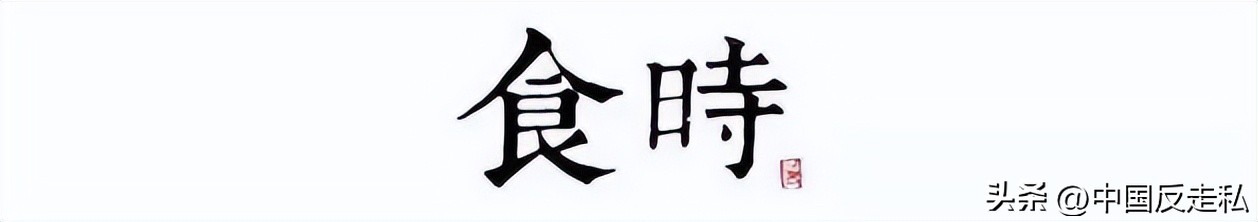 湛江海关缉私局走私最新新闻,湛江海关缉私事件