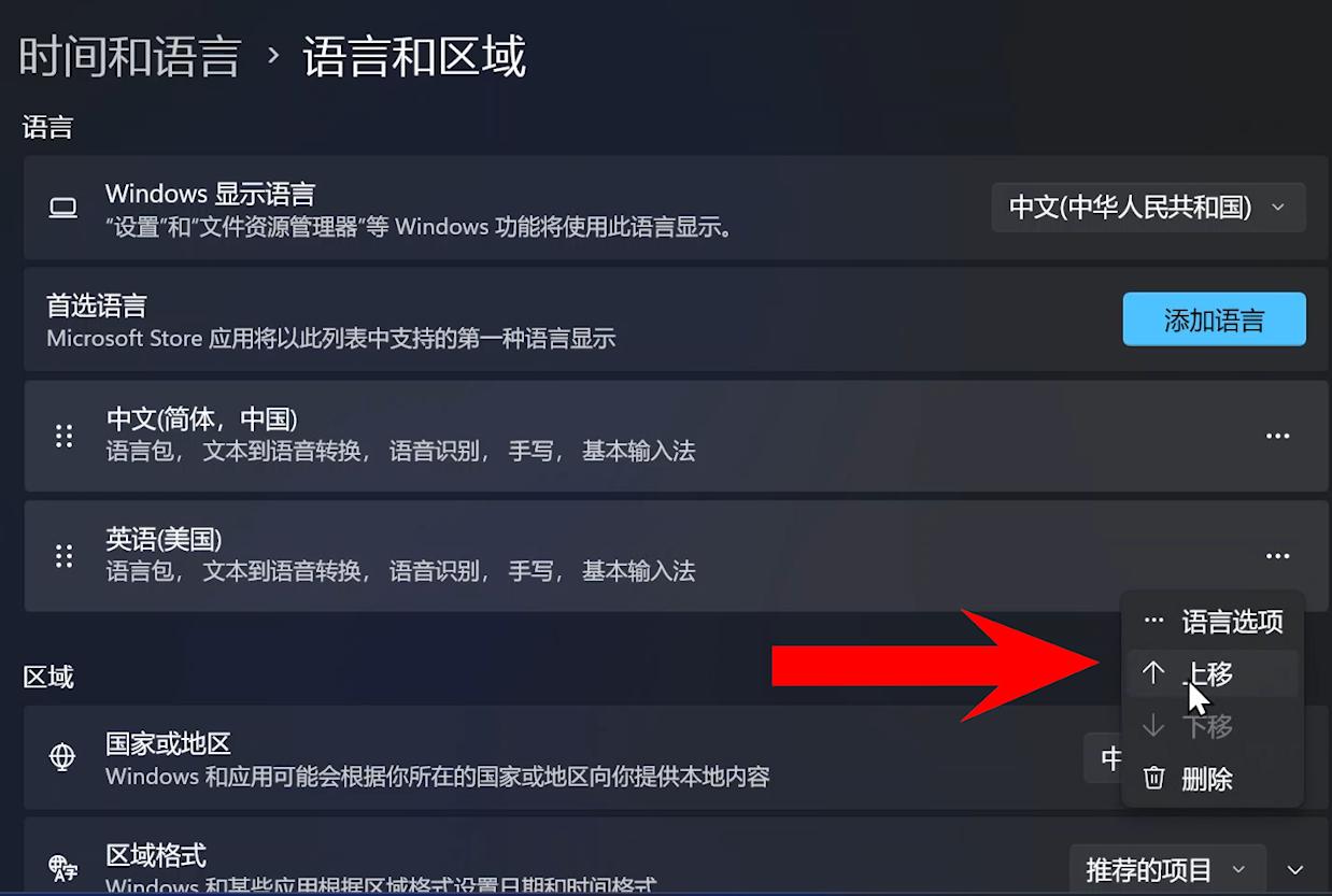windows11安卓子系统安装后在哪,windows11安卓子系统在哪里