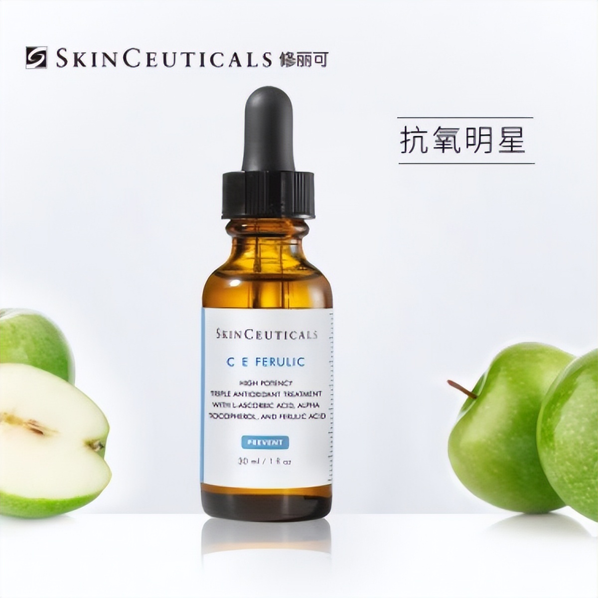 精华液补水抗皱推荐,精华液推荐美白提亮