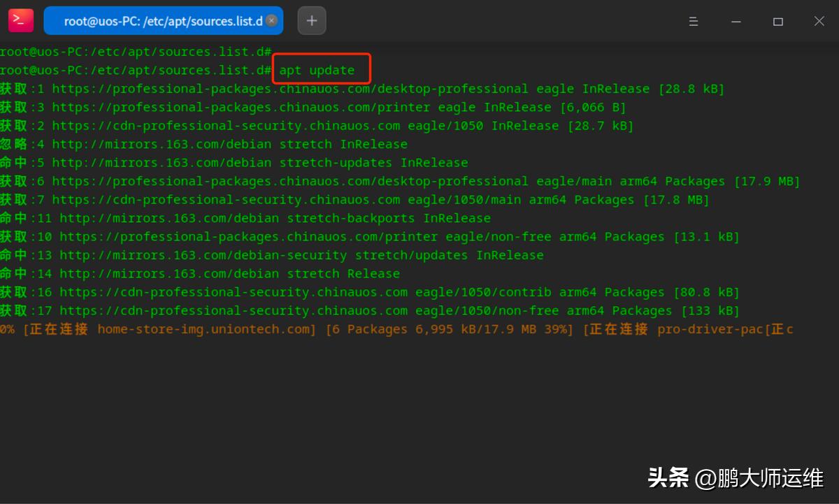 统信uos访问windows共享文件夹,统信uos操作系统怎么安装wine软件