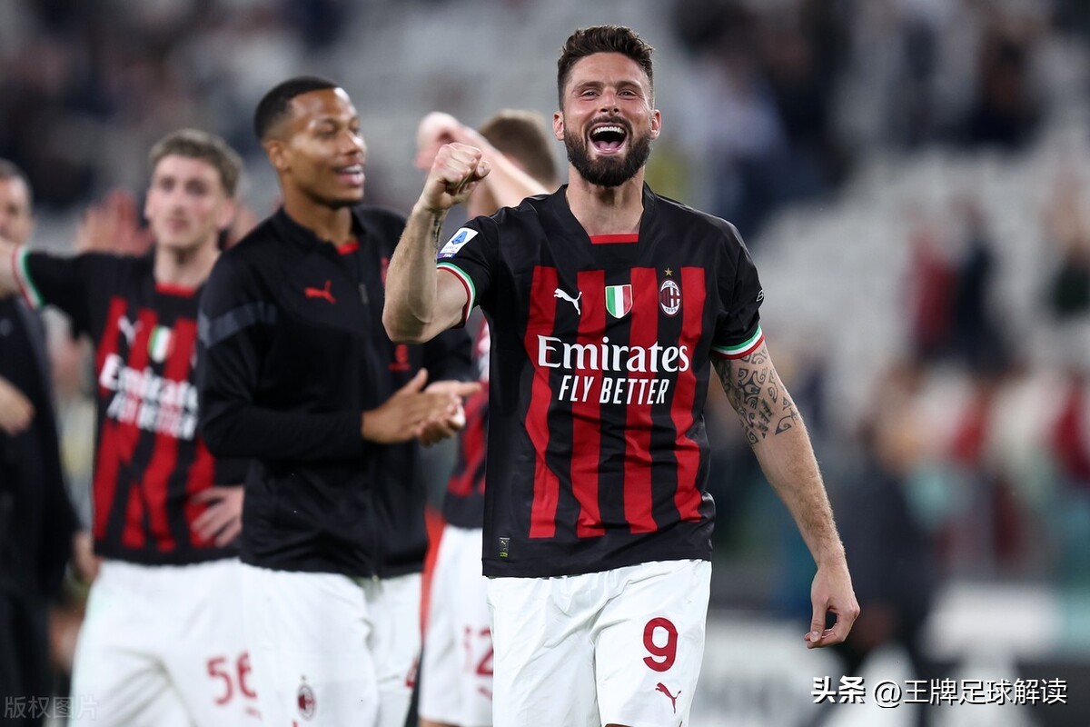 国米曼城历史交锋,克洛普对瓜迪奥拉曼城