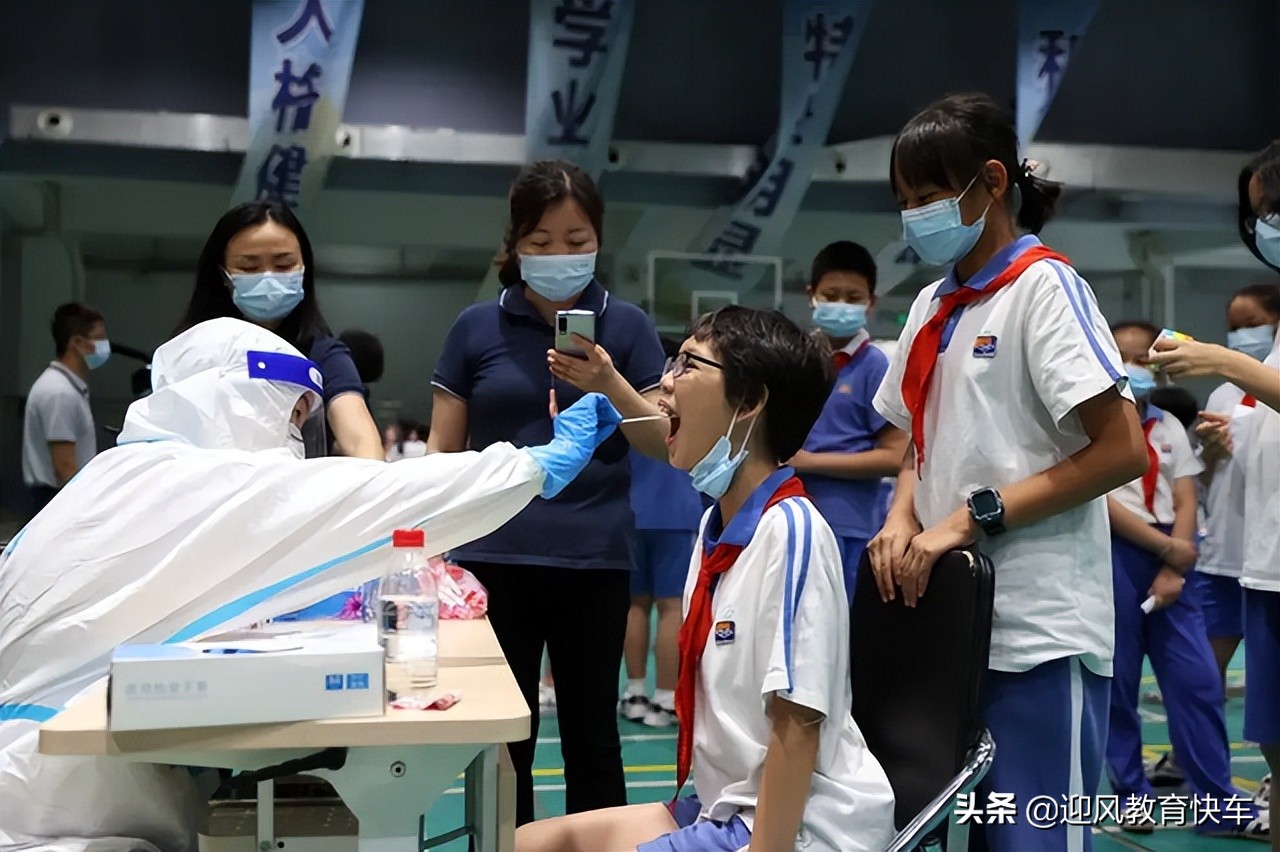 多地明确中小学暑假放假时间山西,山西今年小学放假通知