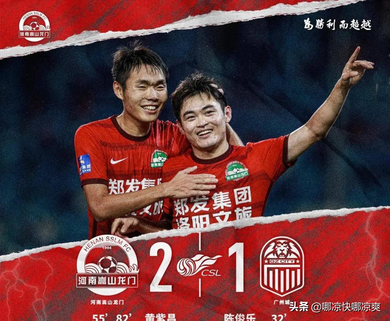 小黄人出战视频,小黄人回归巅峰