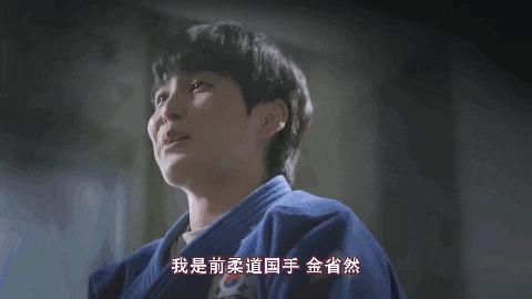 把野心大方写在脸上，姐姐也可以赢得如此热血！