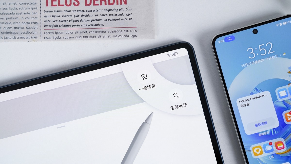 华为matepad11和ipadpro2018对比,matepadair2023与matepadpro13.2的区别