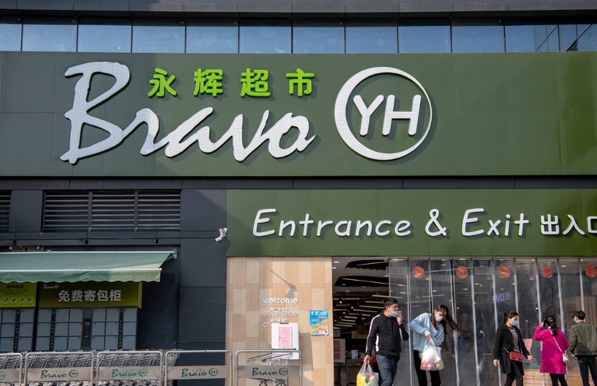 供应链反向保理资产证券化,永辉超市融资看法