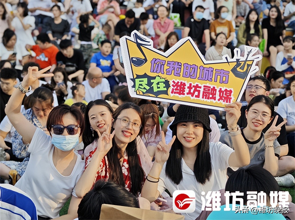 【“国字号”奖项GET！潍坊日报社再登领奖台！】