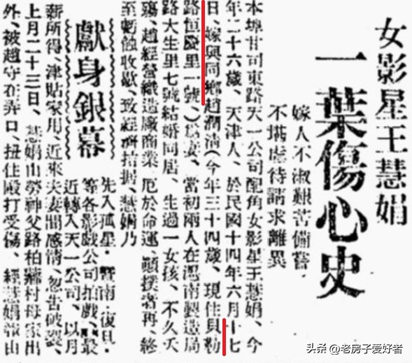 黄陂明清古建筑博物馆,黄陂明清古建筑群游玩攻略