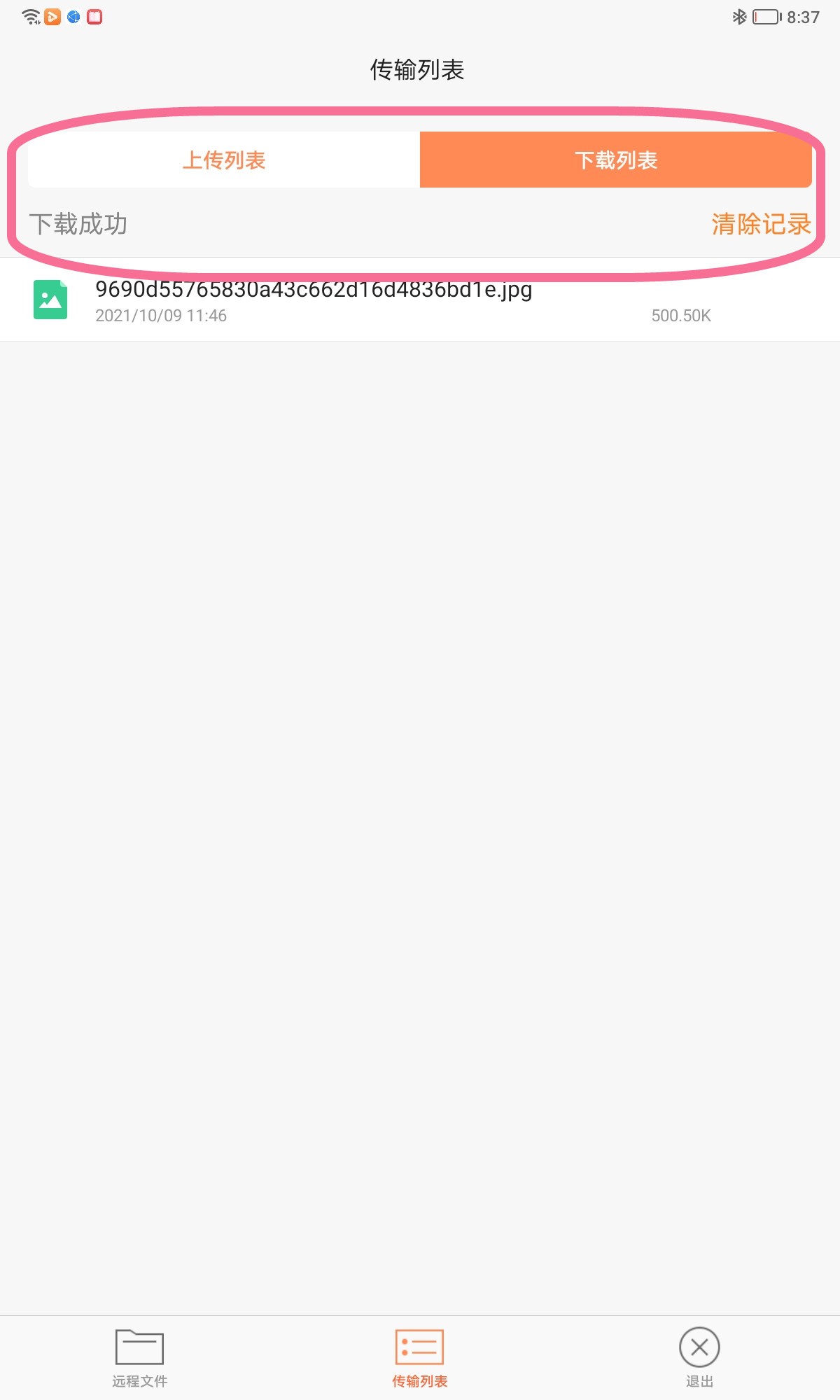 安卓平板不root提升触控,安卓平板不开机刷机