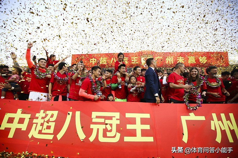 广州恒大讲不出再见孔卡,广州恒大唱讲不出再见送穆里奇