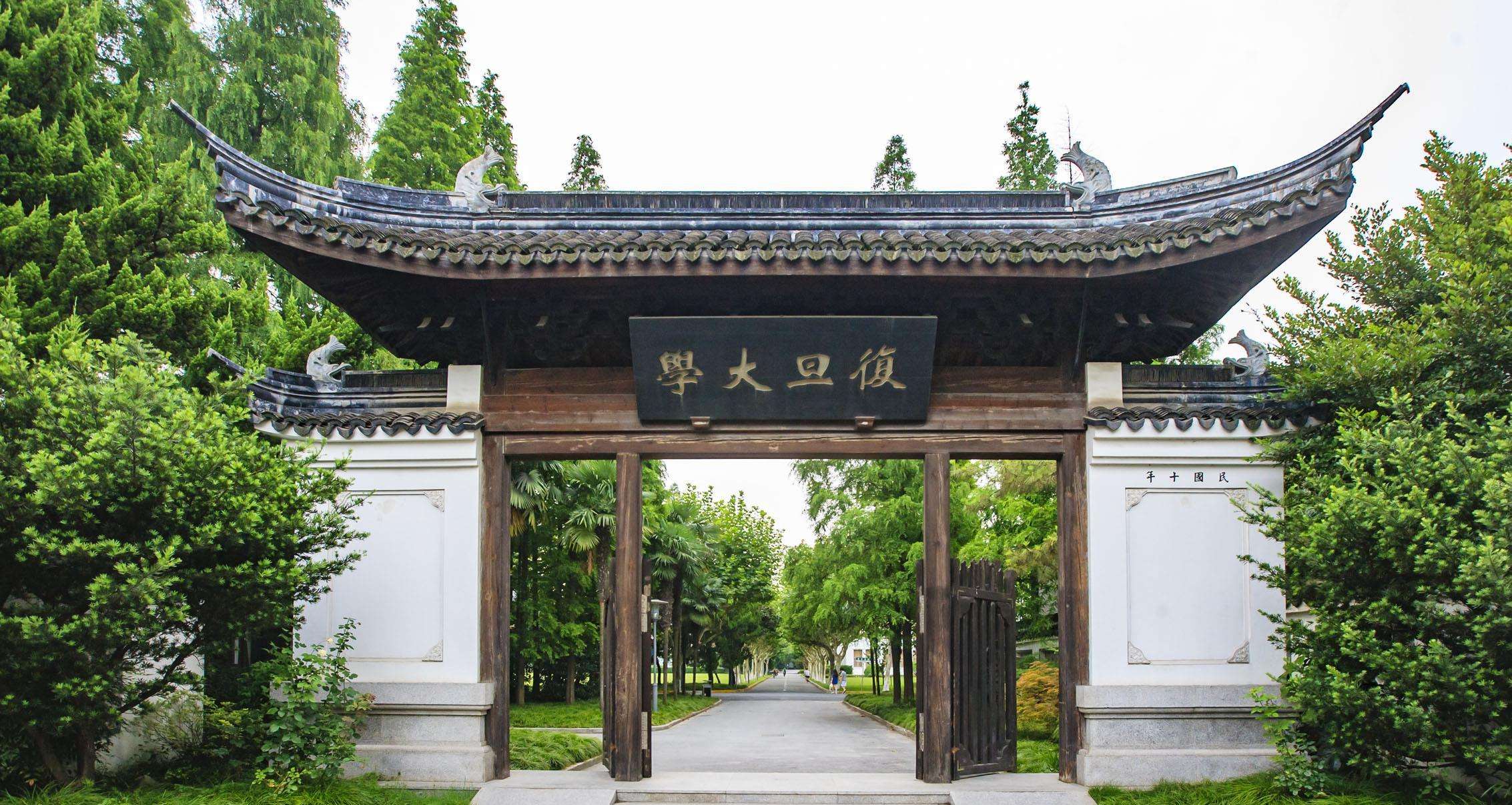 上海211大学排名一览表及分数线,上海市985及211的学校有哪些