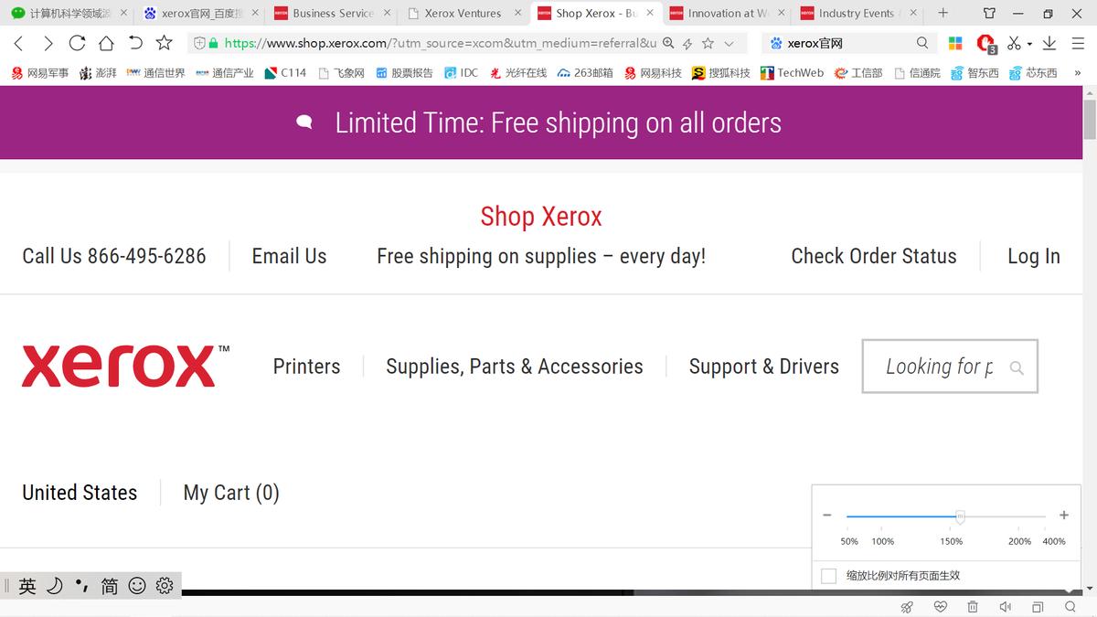 it历史上的里程碑,it发展史视频