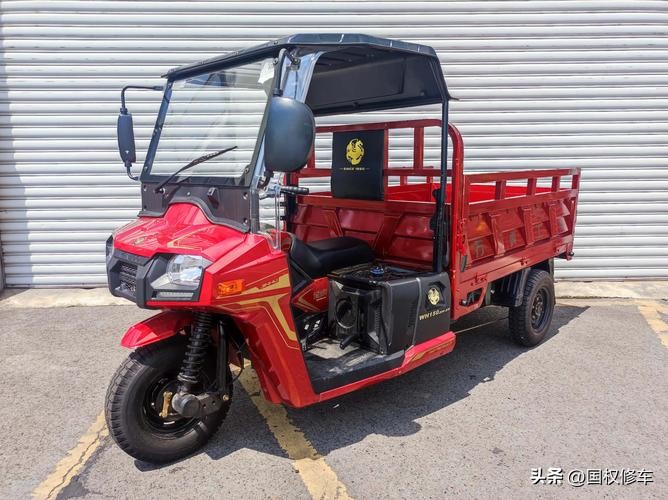 3轮摩托车哪里买的好,买3轮摩托车