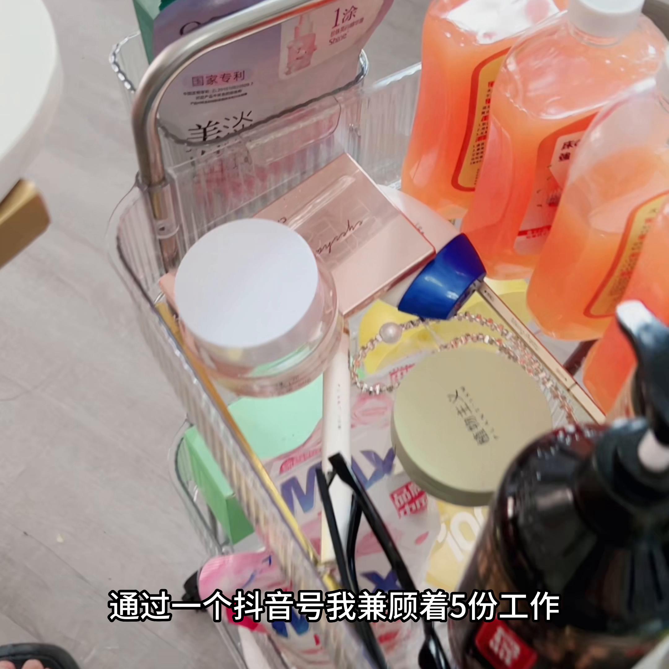 95后宝妈在家兼职带娃创业,0基础宝妈想做自媒体